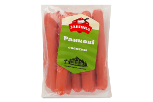 Сосиски Утренние Забіяка кг
