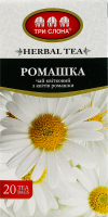 Чай цветочный из цветов ромашки Ромашка Три слона к/у 20х1г