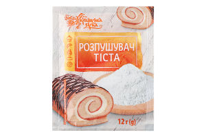 Розпушувач д/тіста Українська зірка 12 г