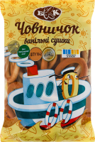 Сушки ванильные Челночок БКК м/у 300г