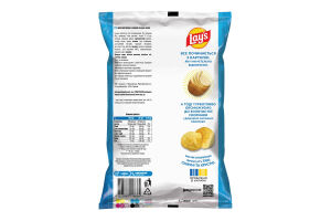 Чипси картопляні Сметана і зелень Lay's м/у 25г