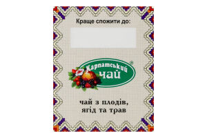 Чай із плодів, ягід та трав Суниця Карпатський чай к/у 20шт