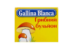 Бульон грибной Gallina Blanca м/у 10г