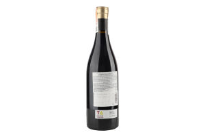 Вино 0.75л 14% червоне сухе Finca La Pedrissa Edetaria пл