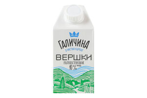 Сливки 10% ультрапастеризованные Галичина т/п 500г