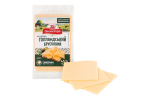 Сыр 45% твердый ломтики Голландский брусковый Звени Гора кг