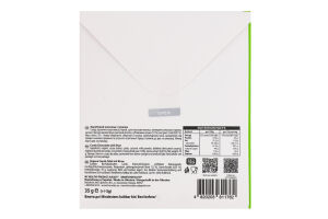 Шоколад кэробовый с грушей SmartChocolate к/у 35г