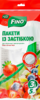 Пакети для зберігання і заморожування із застібкою 3л Fino 5шт