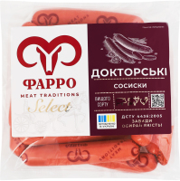 Сосиски Докторские Фарро в/с кг