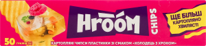 Чипсы картофельные пластинки Холодец с хреном Hroom к/у 50г