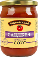 Соус пастеризованный Сацебели оригинальный Рідний край с/б 485г