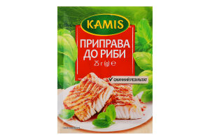 Приправа до риби Kamis м/у 25г