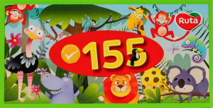 Салфетки косметические 2-х слойные Ruta 155шт