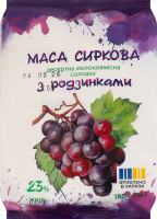 Масса творожная 23% десертная молокосодержащая сладкая с изюмом ПП Дживальдіс м/у 185г