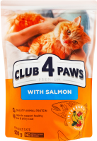 Корм сухий повнораціонний для дорослих котів З лососем Premium Club 4 Paws д/п 900г
