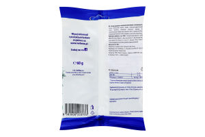 Цукерки м'які з сосновою начинкою з вітаміном C Verbena м/у 60г