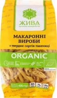 Изделия макаронные органические из твердых сортов пшеницы Перья Жива м/у 400г