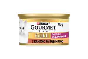 Корм консервований повнораціонний для дорослих котів з качкою та індичкою Подвійне задоволення Gold Gourmet з/б 85г