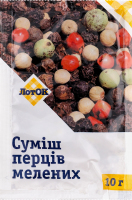 Смесь перцев молотых ЛотОК м/у 10г