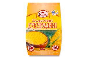Пластівці миттєвого приготування кукурудзяні 400г м/у Kozub