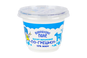 Йогурт 10% сливочный По-гречески Волошкове поле ст 200г