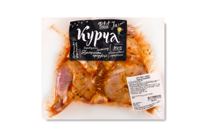 Курча табака Petit Ja Грильбутер охолоджене