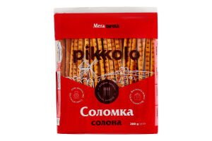 Соломка солона Pikolo м/у 200г