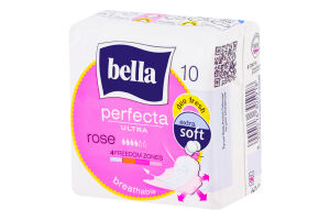 Прокладки гигиенические Rose Perfecta Ultra Bella 10шт