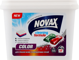 Капсули д/прання Колор 17*23,6г Новакс