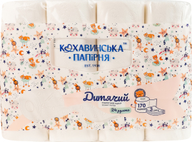 Папір туалетний білий 3-х шаровий Дитячий Кохавинська папірня 24шт
