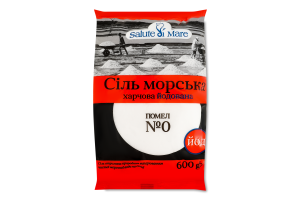 Соль морская пищевая йодированная помол №0 Salute di Mare м/у 600г