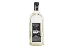Текила 0.7л 35% 100% голубая агава Blanco Jarana бут