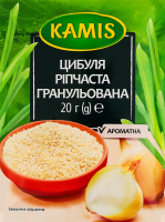 Лук репчатый гранулированный Kamis м/у 20г