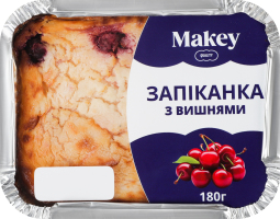 Запеканка творожная с вишнями Makey лоток 180г