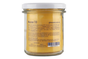 Масло Gheesome Гхі топлене класичне 82%