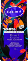 Кофе натуральный жареный в зернах Brazil Mogiana Gemini м/у 250г