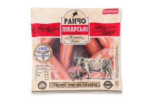 Сосиски из мяса птицы Докторские Ранчо 1с кг