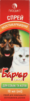 Спрей від бліх та кліщів Бар"єр-супер д/собак та котів 10мл Продукт