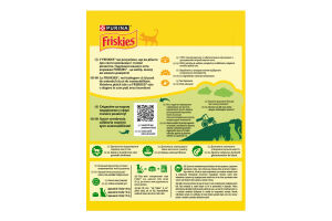 Корм сухой полнорационный для взрослых котов с курицей, индейкой и овощами Indoor Friskies к/у 270г