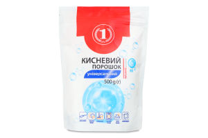 Порошок кислородный Универсальный ТМ "1" 500г