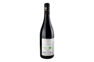 Вино Kriya Cabernet Sauvignon DOC органіч черв сух