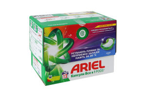 Капсули для прання Ariel Все в 1 для кольорового