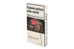 Сигарети з фільтром Sobranie White Superline 20шт