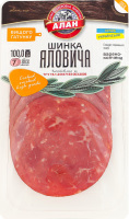 Шинка нарізка Яловича Алан в/к в/ґ лоток 0.1кг