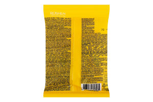 Конфеты желейные Sour bricks Yummi Gummi Roshen м/у 70г