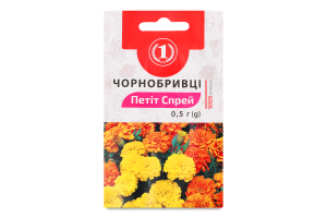 Насіння Чорнобривці суміш Петіт Спрей 0,5г ТМ "1"