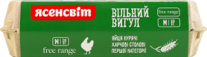Яйця курячі харчові столові М C1 Вільний вигул Ясенсвіт к/у 10шт