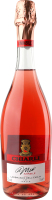 Вино ігристе Chiarli Lambrusco Rosato 0,75л