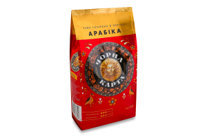 Кава смажена в зернах Арабіка Чорна Карта м/у 1кг