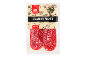 Ковбаса Брауншвейгська с/к в/г 80г нарізка в/у Хіт Продукт